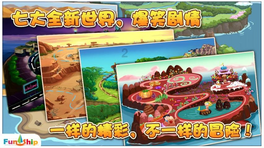 内勤工作