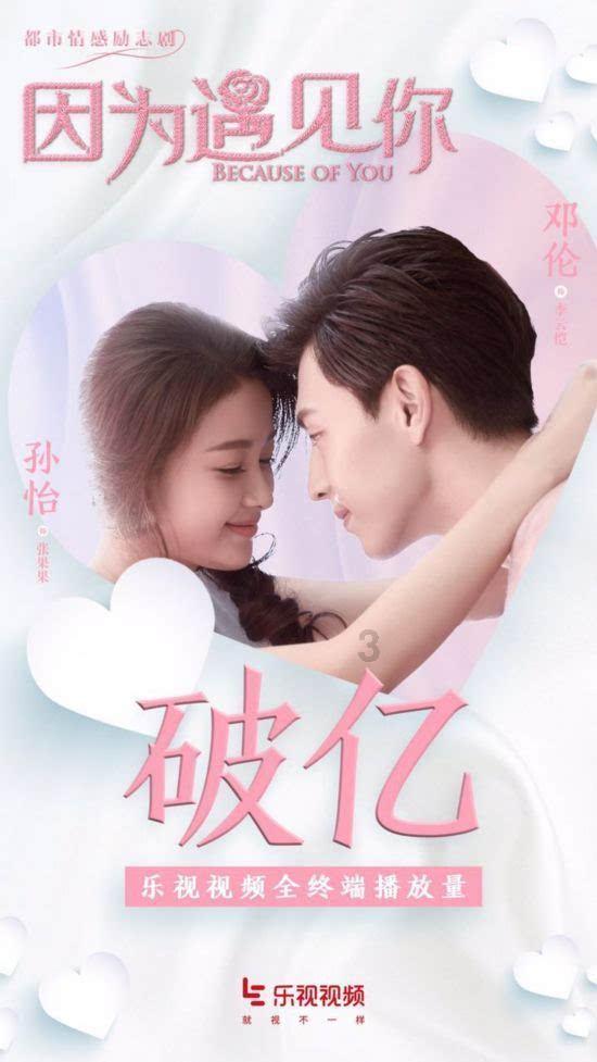 球球大作战下载最新版
