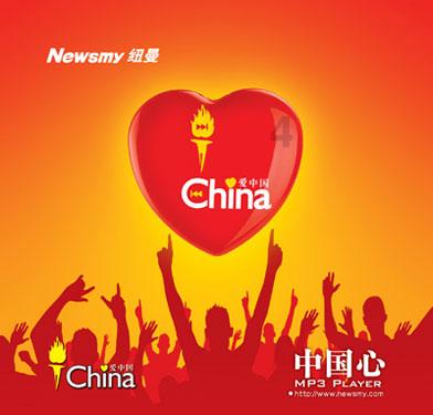 直播预告|怎样冲刺中考物理?教研员为你指明方向