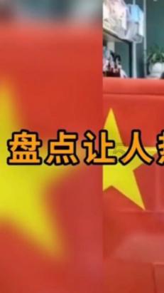 泰国大洞逃生