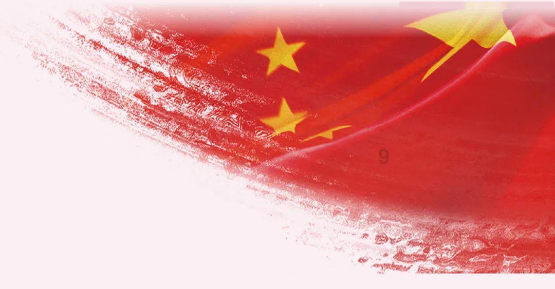 白水县新能源装机突破900兆瓦