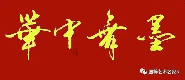 豪宅屋顶逃脱
