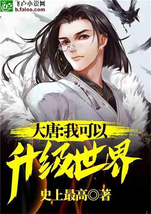 河南大学应届生都怎么找工作的？大家都是怎么求职的？游戏画面