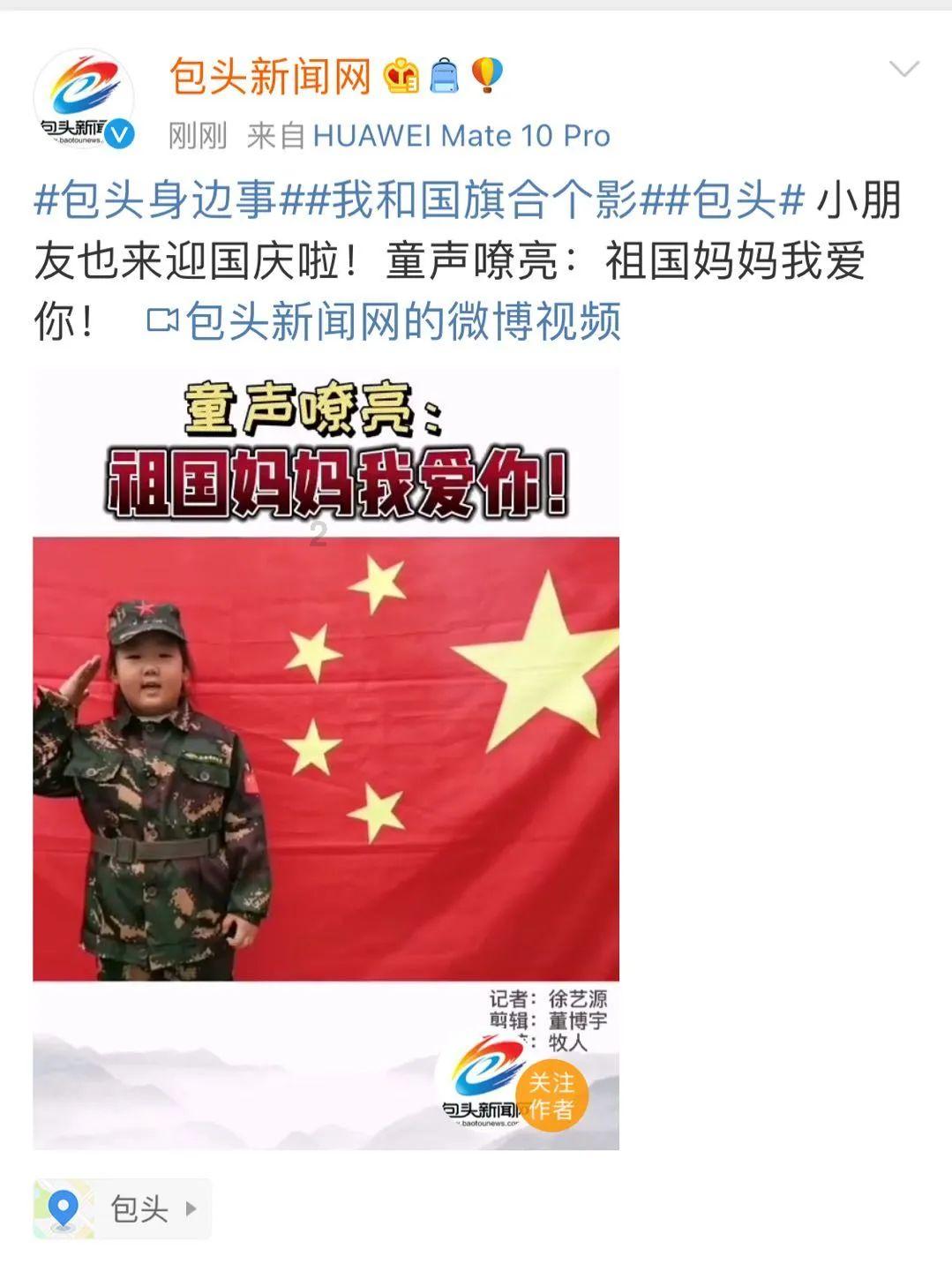 反串演员 李玉刚