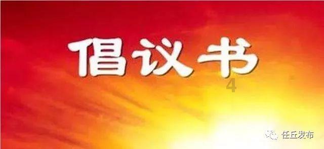 如何开导一个厌学的孩子？游戏画面