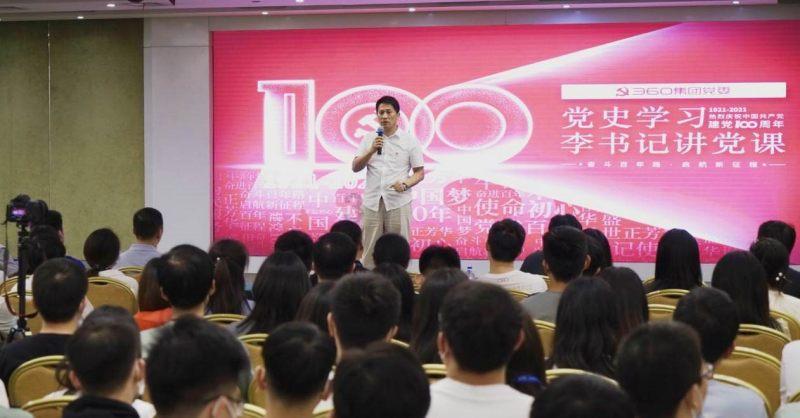 小艾比模仿秀